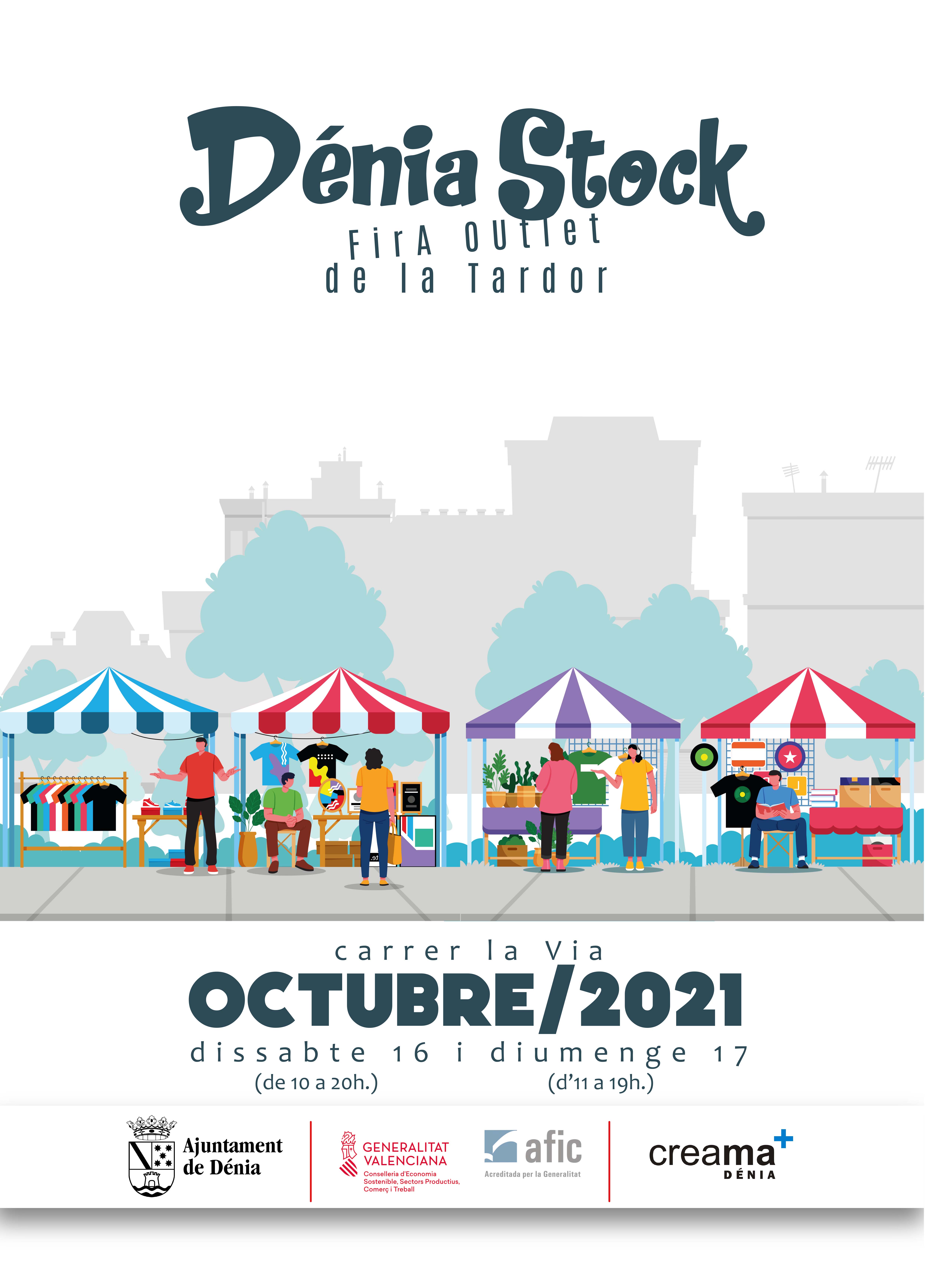 Nueva edición de la feria del stock en la calle La Via los días 16 y 17 de octubre
