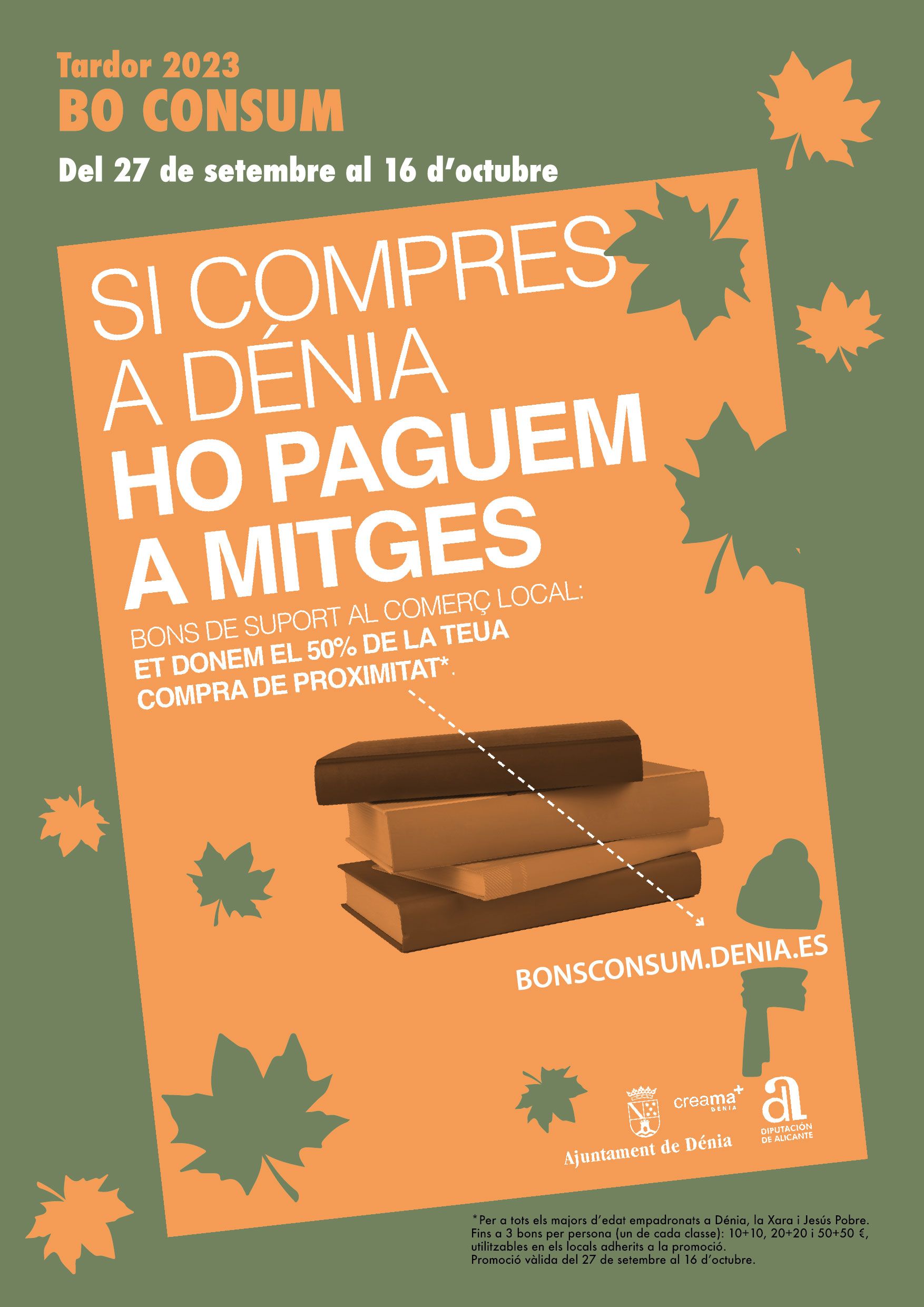 La nueva campaña de bonos consumo del Ajuntament de Dénia comienza el 27 de septiembre