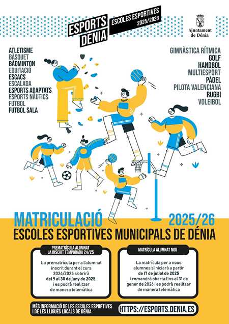  Dénia celebra la clausura de las Escuelas Deportivas y abre el proceso de matriculación con novedades para la temporada 2025/2026 